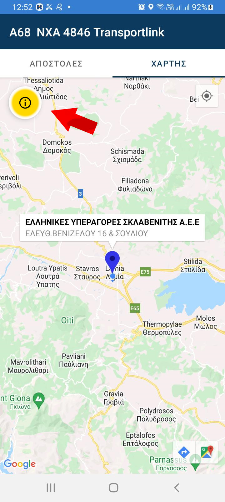 Map_info.jpg