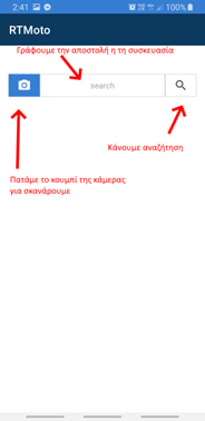 mceclip7.png