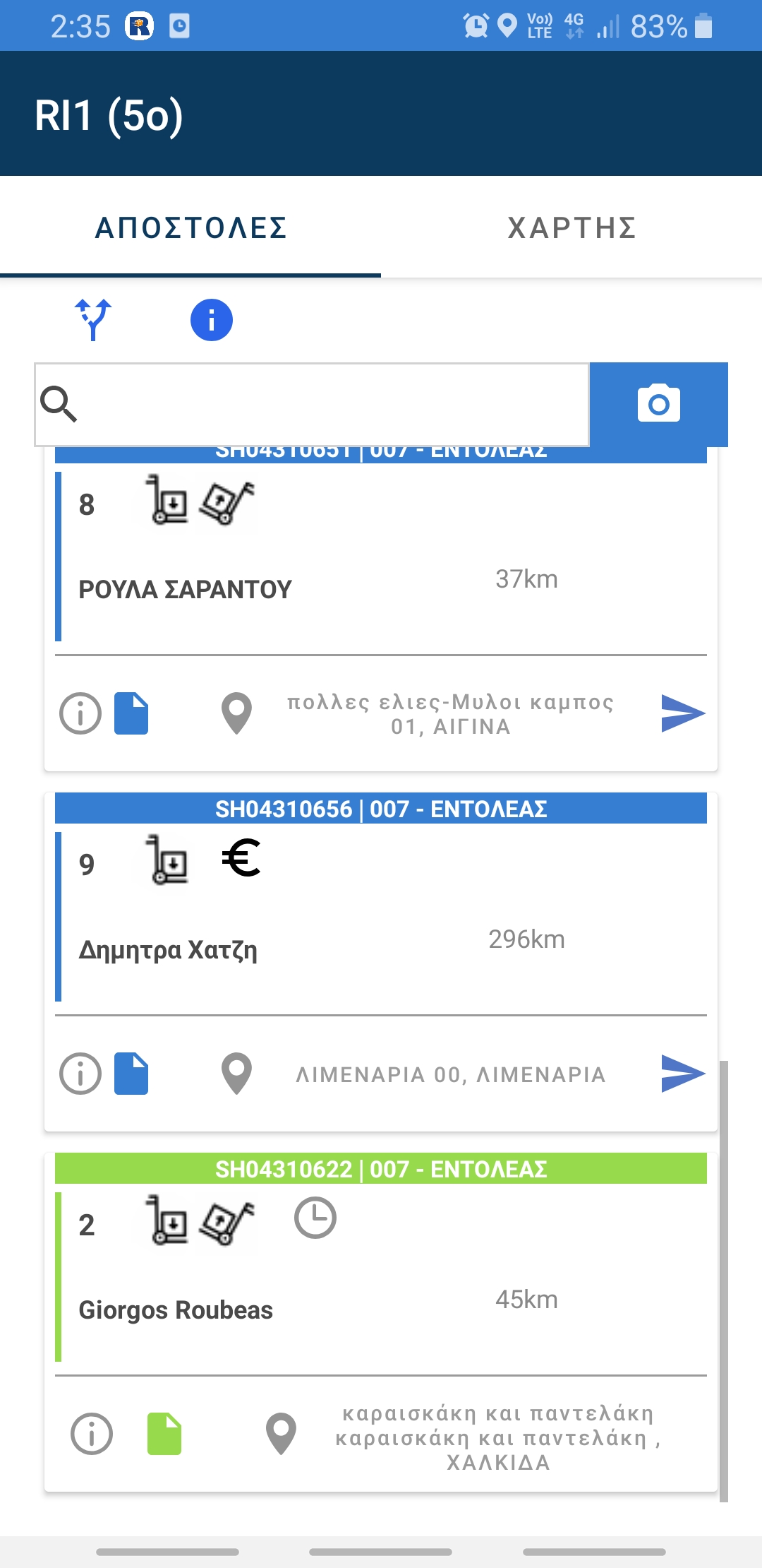 Screenshot_20221118-143513_RTMoto.jpg